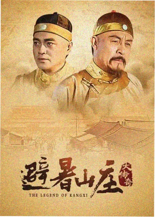 樱花动漫在线 漫改资讯